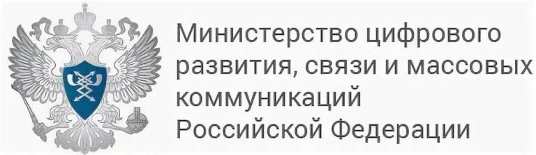 Высшая школа закупок – обучение заказчиков и поставщиков по 44-ФЗ и 223-ФЗ
