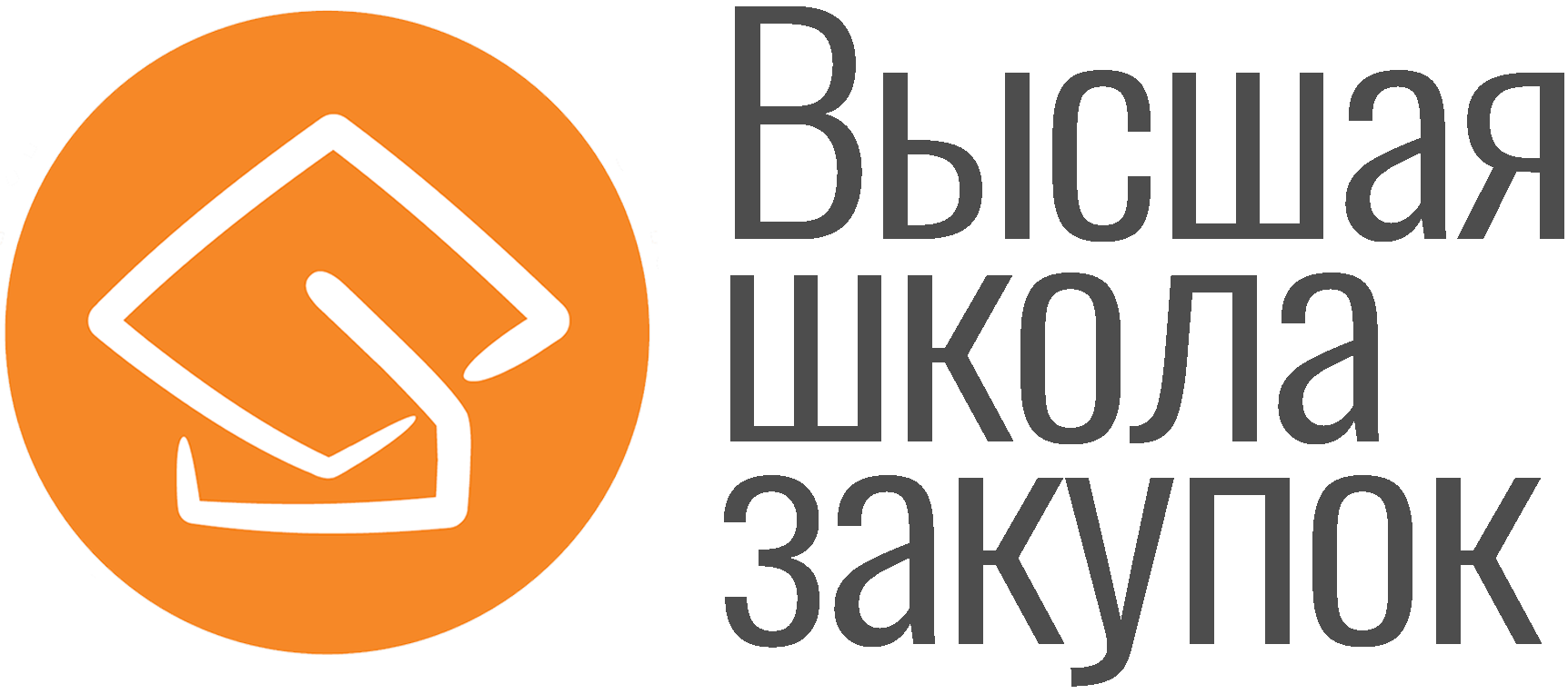 Обучение госзакупкам и тендерам 44-ФЗ и 223-ФЗ дистанционно, очно и онлайн.  Для заказчиков и поставщиков. Низкие цены от 4000 руб., рассрочка без  переплаты %