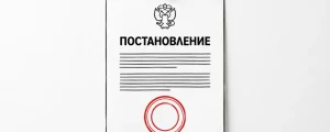 image-to-article